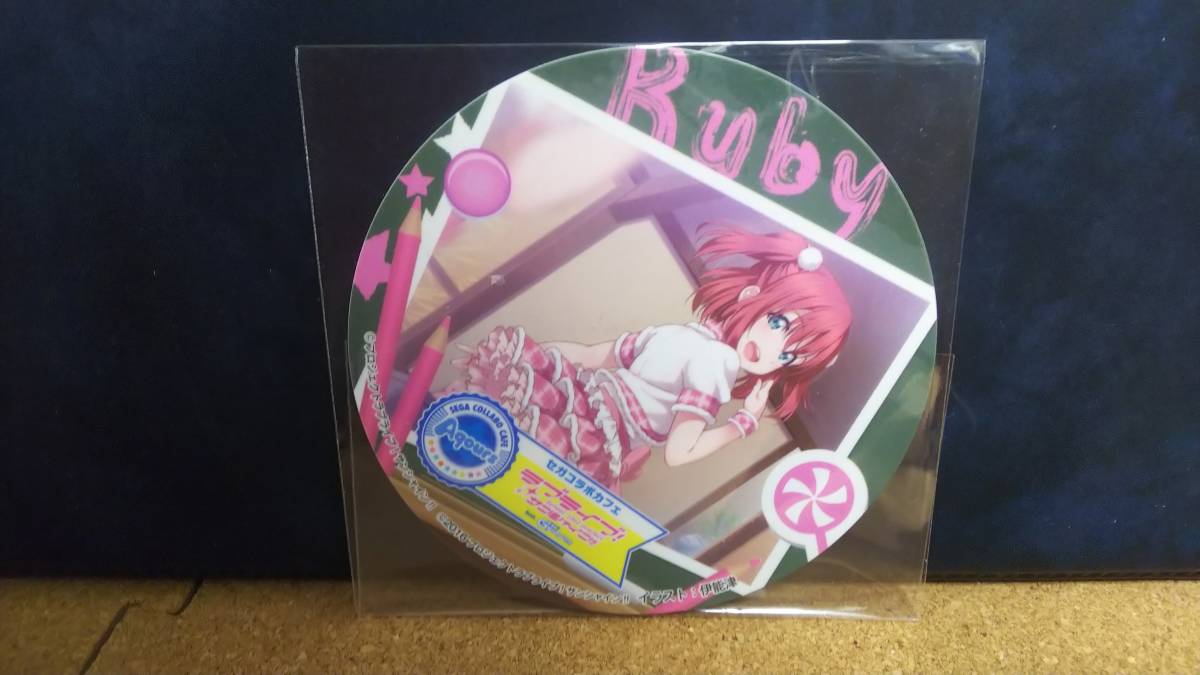 【送料無料】コースター 黒澤ルビィ(電撃G'z magazine)セガコラボカフェ ラブライブ!サンシャイン!!拍卖