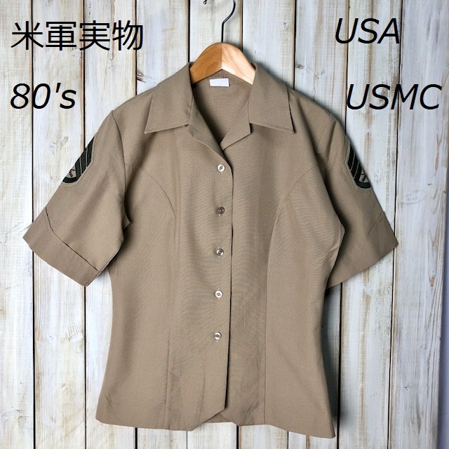 sh●146 米軍実物 80's USMC ミリタリーシャツ 6 L 制服 USARMY 米海兵隊 USA製 ヴィンテージ拍卖