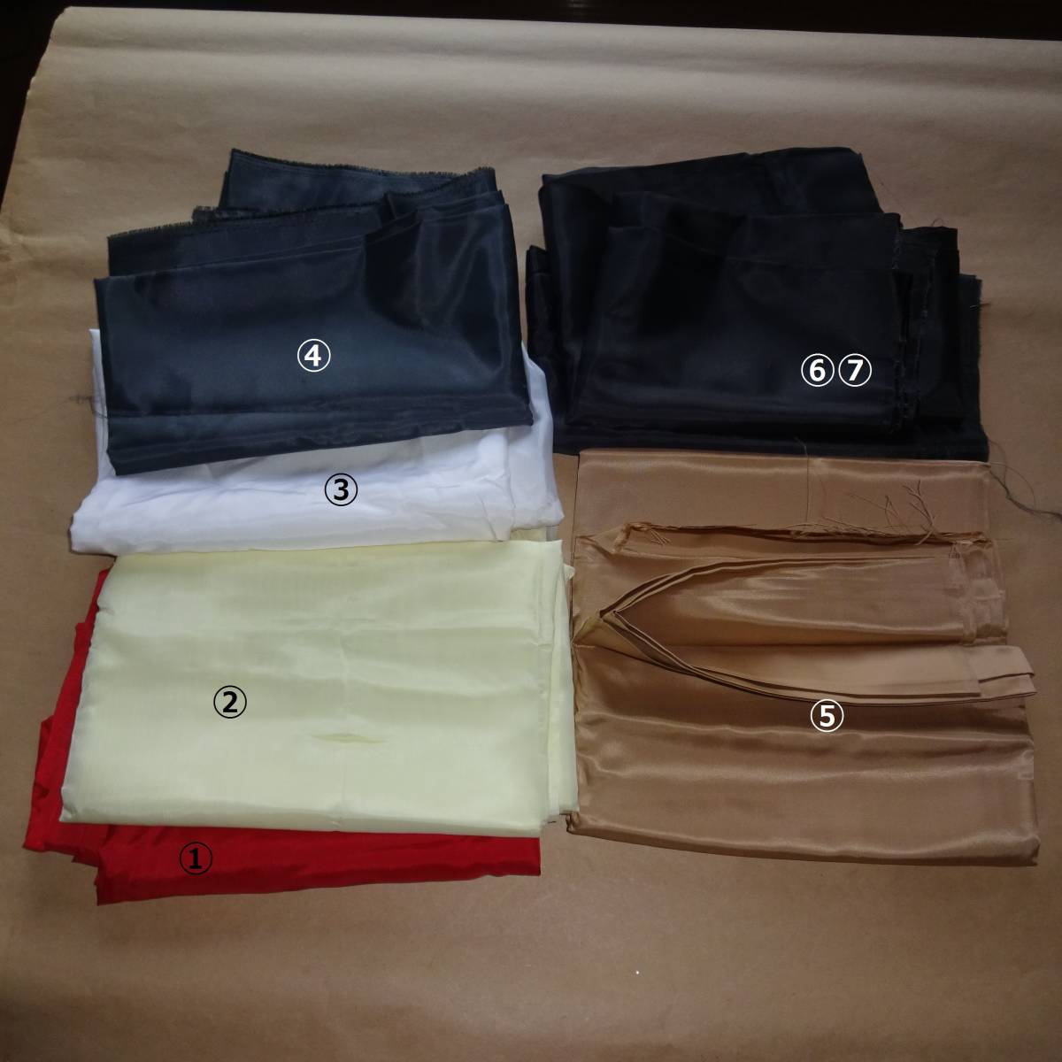 裏地7枚 赤・白・薄いイエロー・ベージュ・黒拍卖