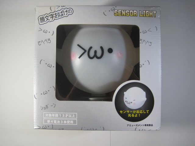顔文字おばけのセンサーライト てへぺろ テヘペロ フィギュア ライト センサーライト 拍卖