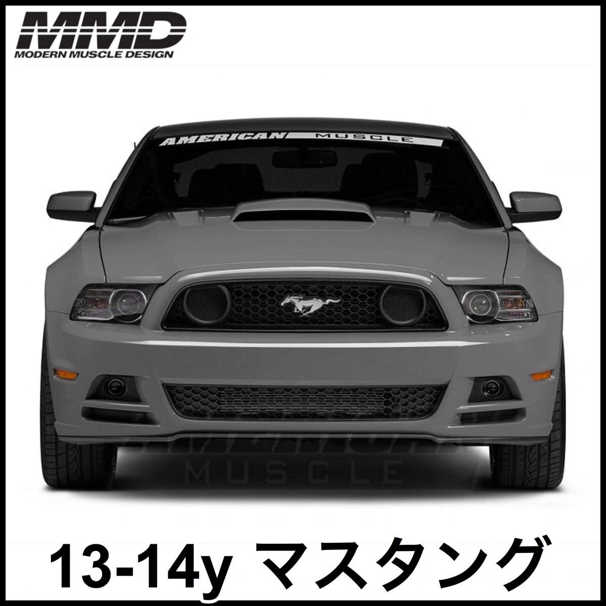 税込 MMD ボンネットフードスクープ 塗装済 スターリンググレー UJ 13-14y マスタング V6 GT 即決 即納 在庫品拍卖