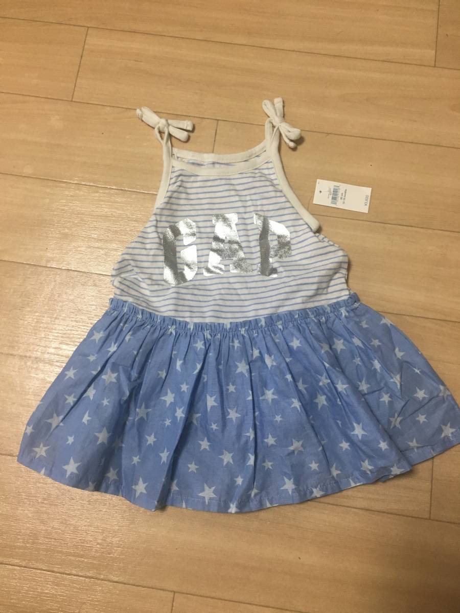 未使用品 baby GAP ロゴ入り キャミソールワンピース 80㎝ オーバーパンツ付 キャミワンピ拍卖