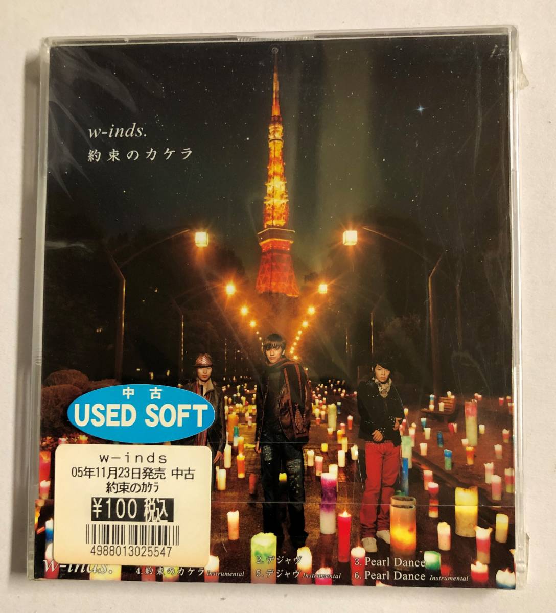 【CD】約束のカケラ w-inds.【レンタル落ち】@CD-16拍卖
