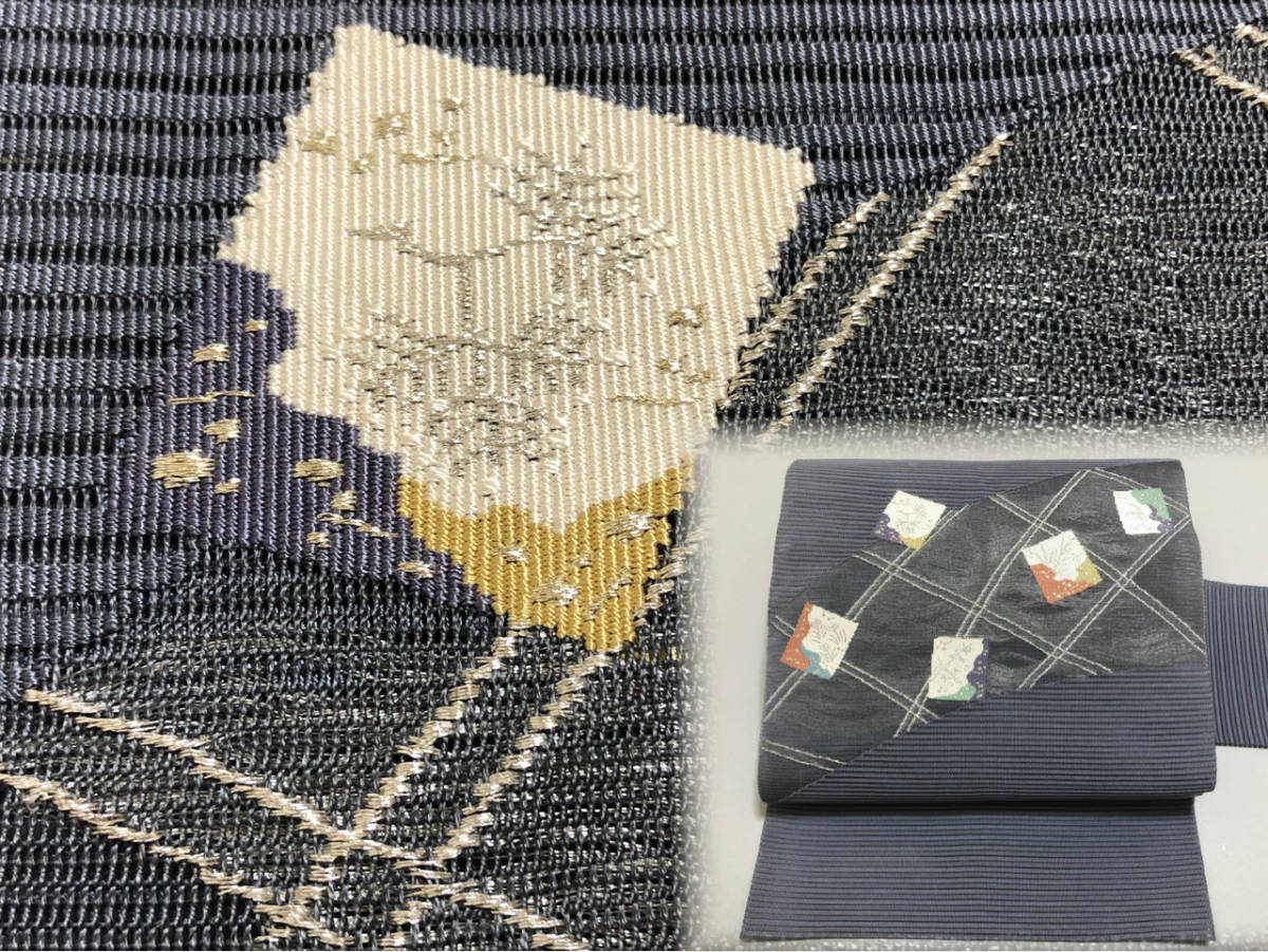 O12 夏帯 八寸名古屋帯 正絹 絽綴れ 西陣織 名門 河村織物 手おり 藤納戸色地 色紙格子文 長3.53m拍卖