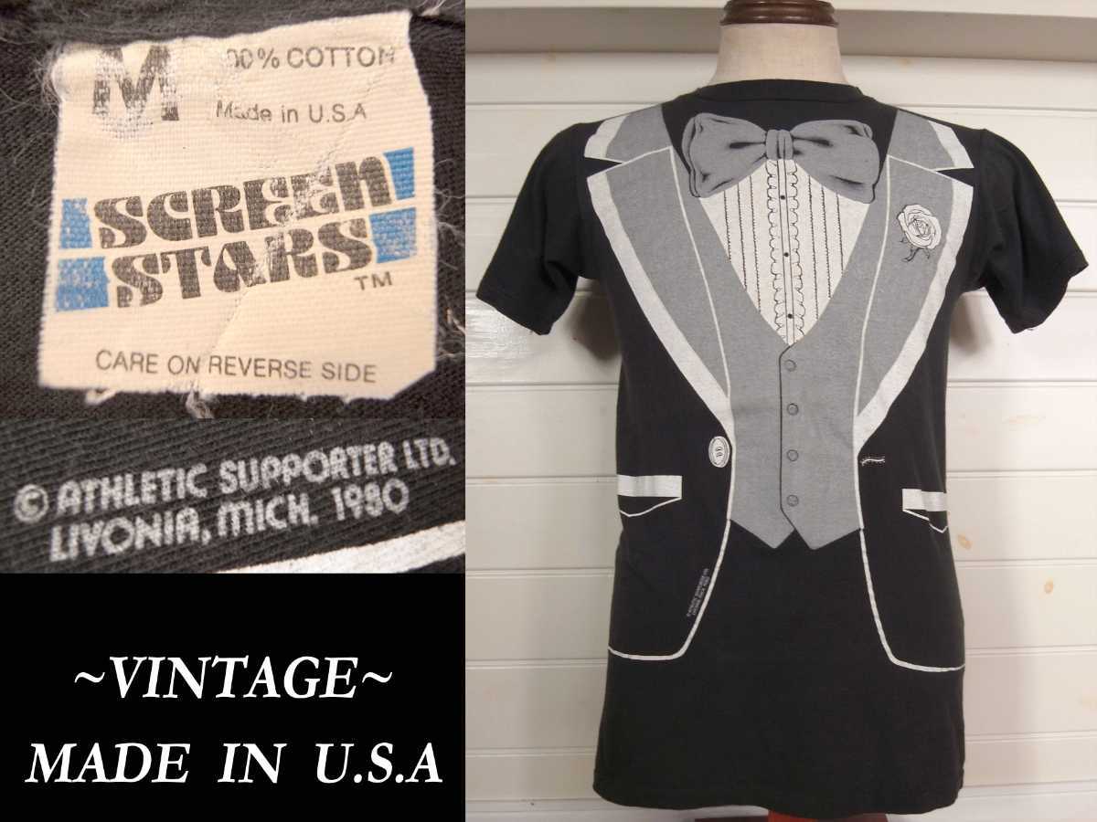 80s ビンテージ screen starタグ authentic supporter だまし絵 タキシード柄 Teeシャツ USAアメリカ製 VINTAGE 拍卖