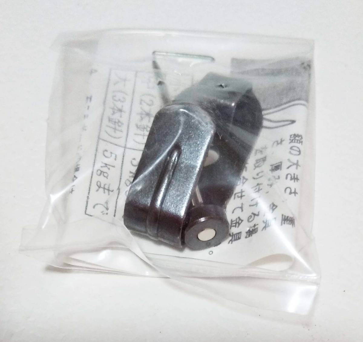 額縁用フック 鉄製Xフック 小1本針 未使用 長期保管品拍卖