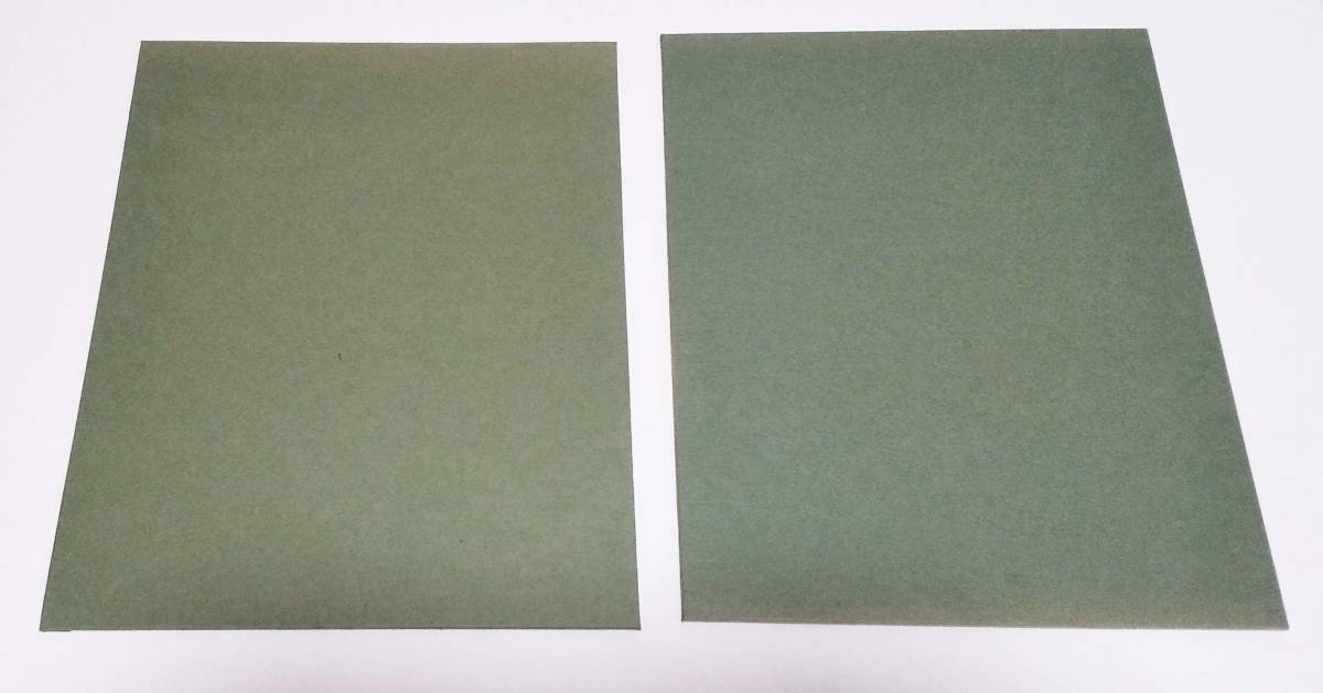 額縁の裏板のみ 2枚 ヤケ有り 長期保管品拍卖