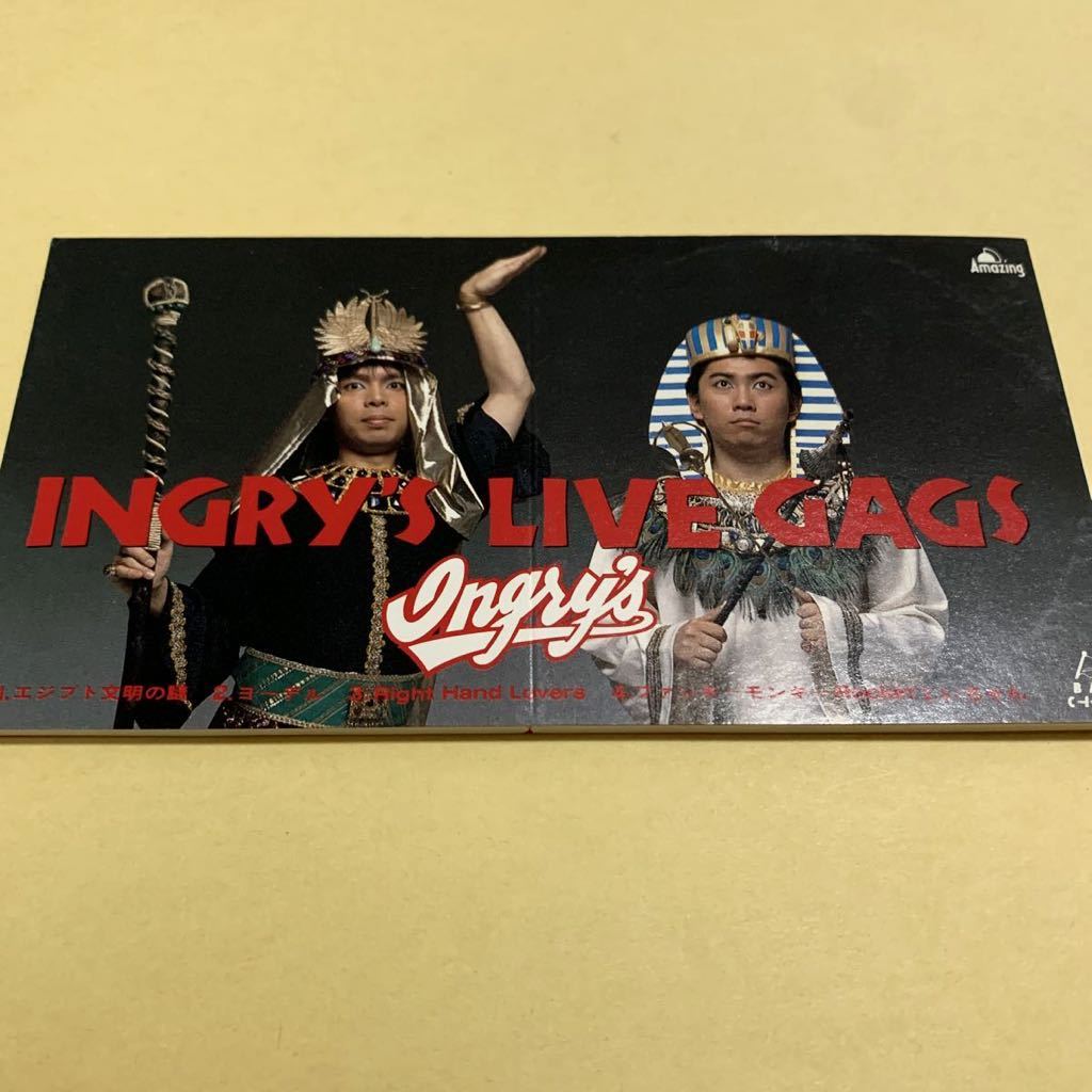 イングリーズ / INGRY’S LIVE GAGS 8cm CD いんぐりもんぐり拍卖