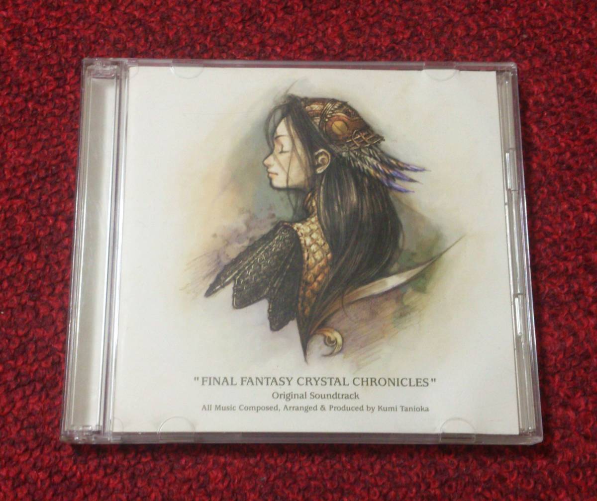 ファイナルファンタジー クリスタルクロニクル オリジナル サウンドトラック 2CD拍卖