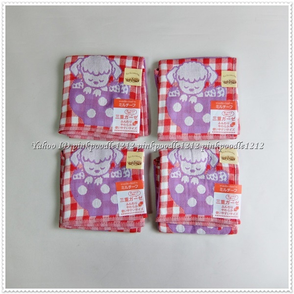 ◆グーグーワールド 三重 ガーゼ ハンカチ 4枚 未使用◆拍卖