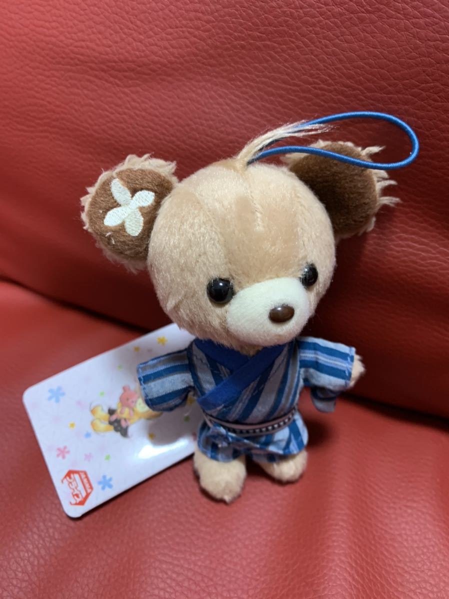 新品!非売品!ボーイズベア浴衣スタイルマスコット★くま拍卖