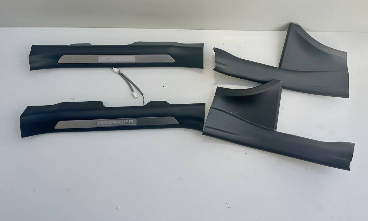 TO7 / HARRIER / ハリアー / MXUA80 / M20AFKS / 純正 スカッフプレート 1台分 / Genuine scuff plate for 1 vehicle拍卖