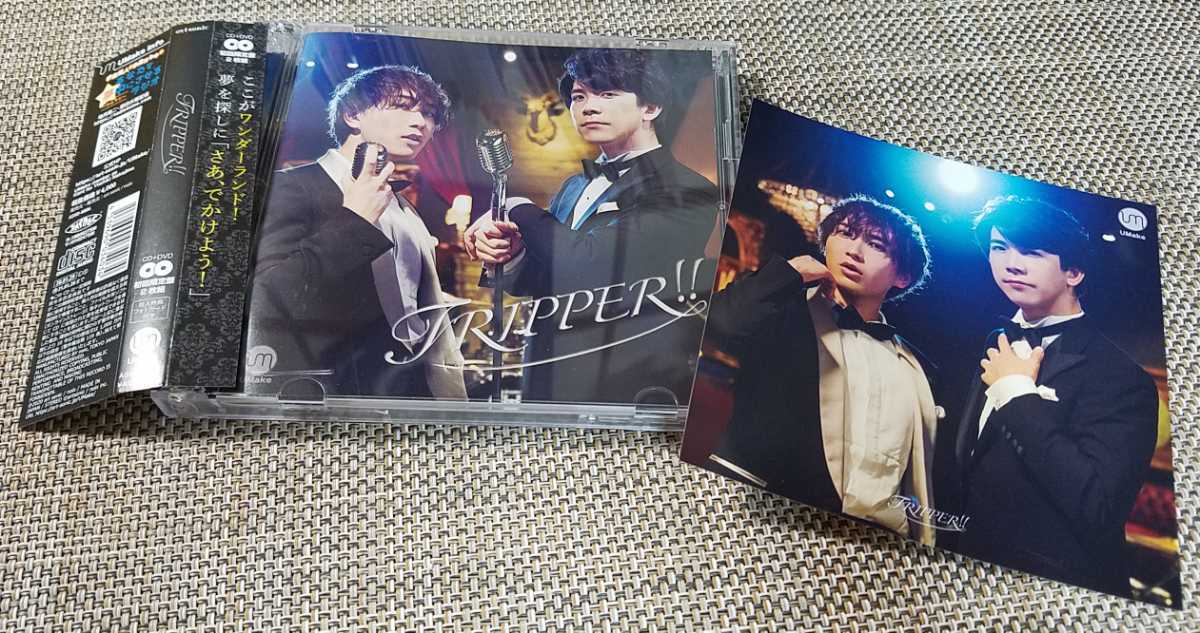 ♪Umake(伊東健人/中島ヨシキ)【TRIPPER!!(初回限定盤)】CD+DVD♪帯付き拍卖