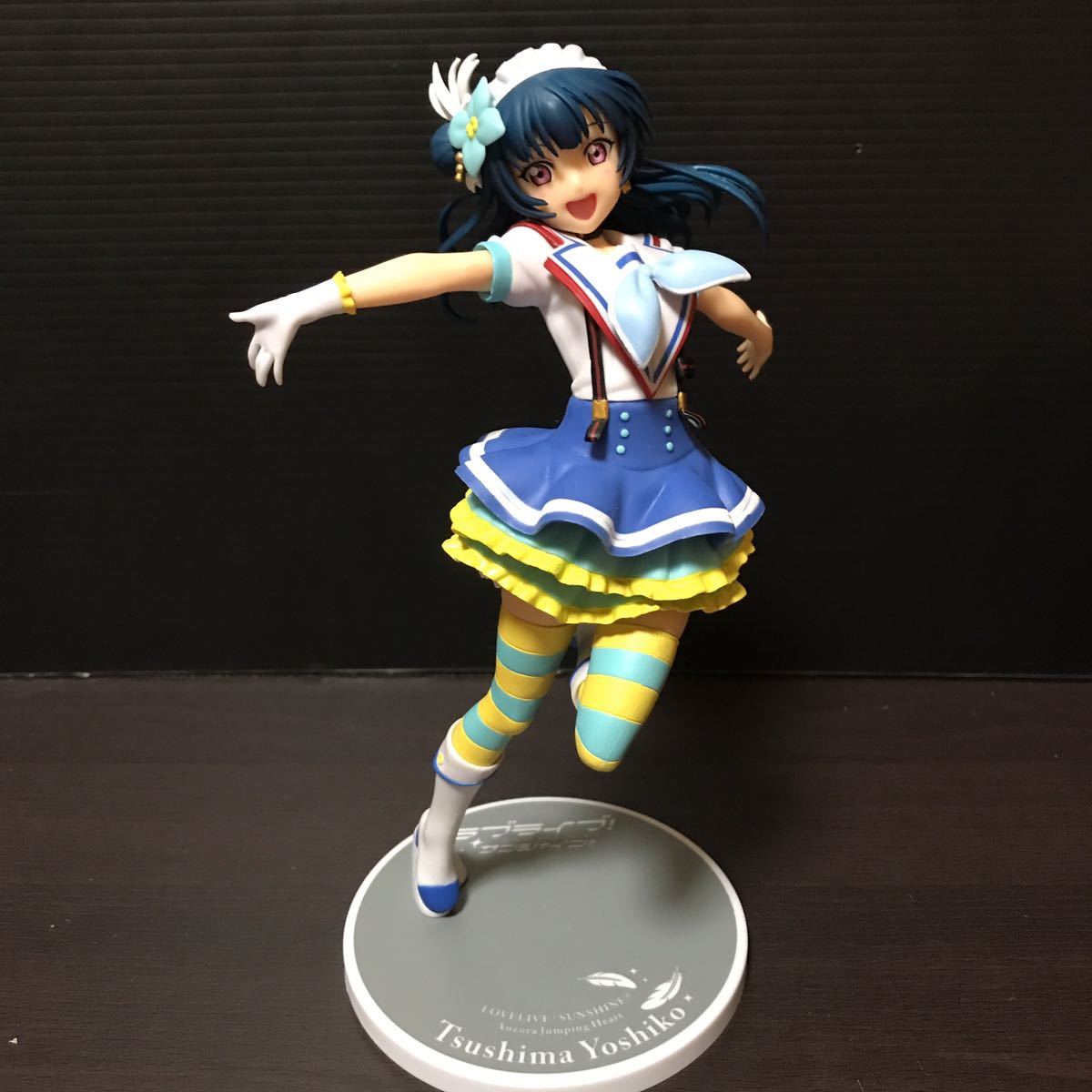 ラブライブ!サンシャイン!! スーパープレミアムフィギュア 津島善子 青空Jumping Heart フィギュア グッズ ヨハネ SPMフィギュア拍卖