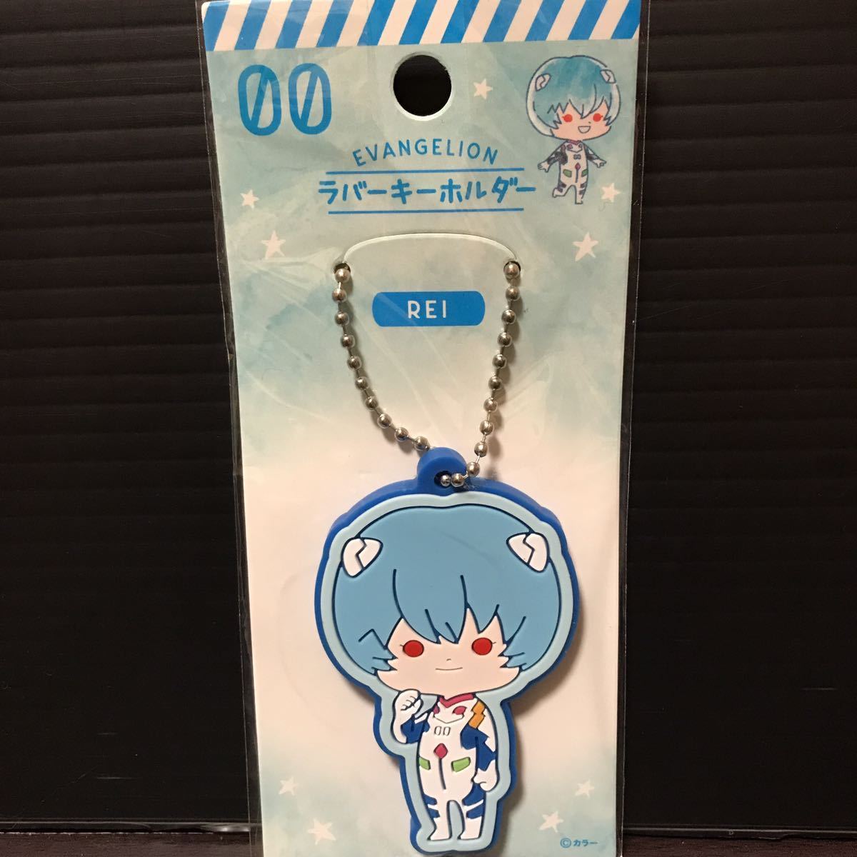 エヴァンゲリオン 綾波レイ ラバーキーホルダー ラバーストラップ ストラップ キーホルダー グッズ EVANGELION エヴァ エヴァンゲリヲン拍卖