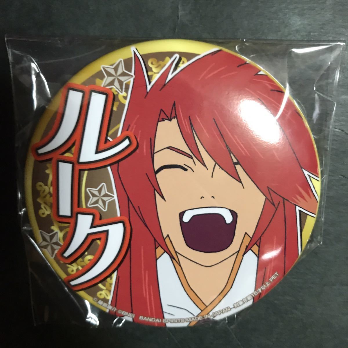 テイルズ オブ シリーズ 応援缶バッジ 2nd SEGA 限定 vol.1 ルーク・フォン・ファブレ テイルズオブジアビス 缶バッヂ グッズ セガ拍卖