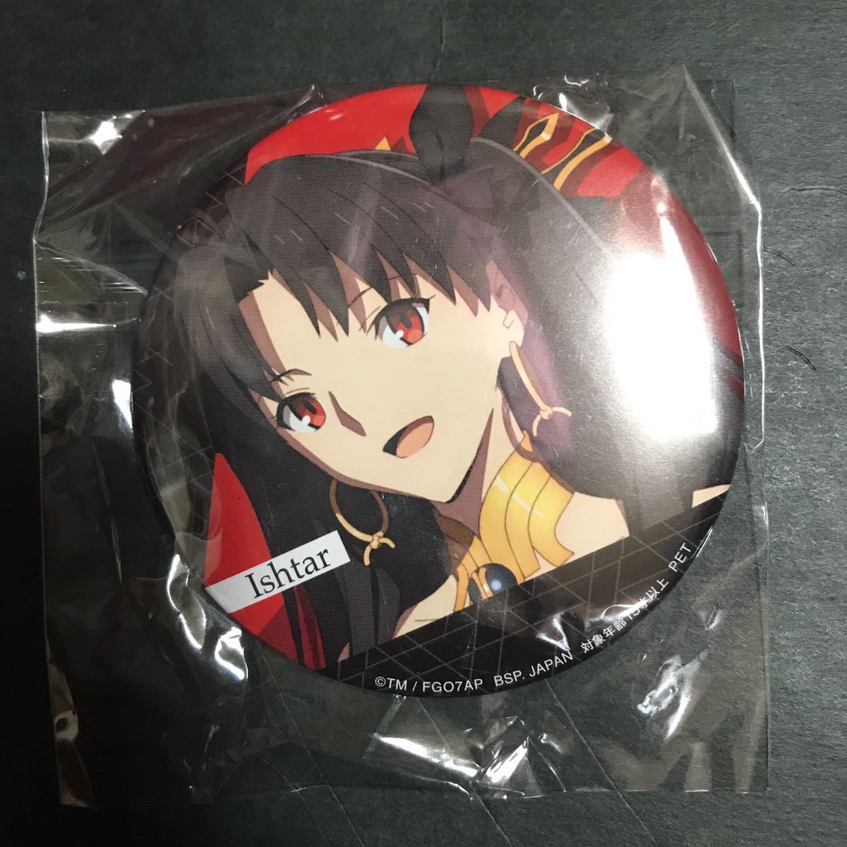Fate/Grand Order 絶対魔獣戦線バビロニア 缶バッジ イシュタル SEGA セガ 限定 グッズ 缶バッチ 缶バッヂ FGO Fate/GrandOrder拍卖