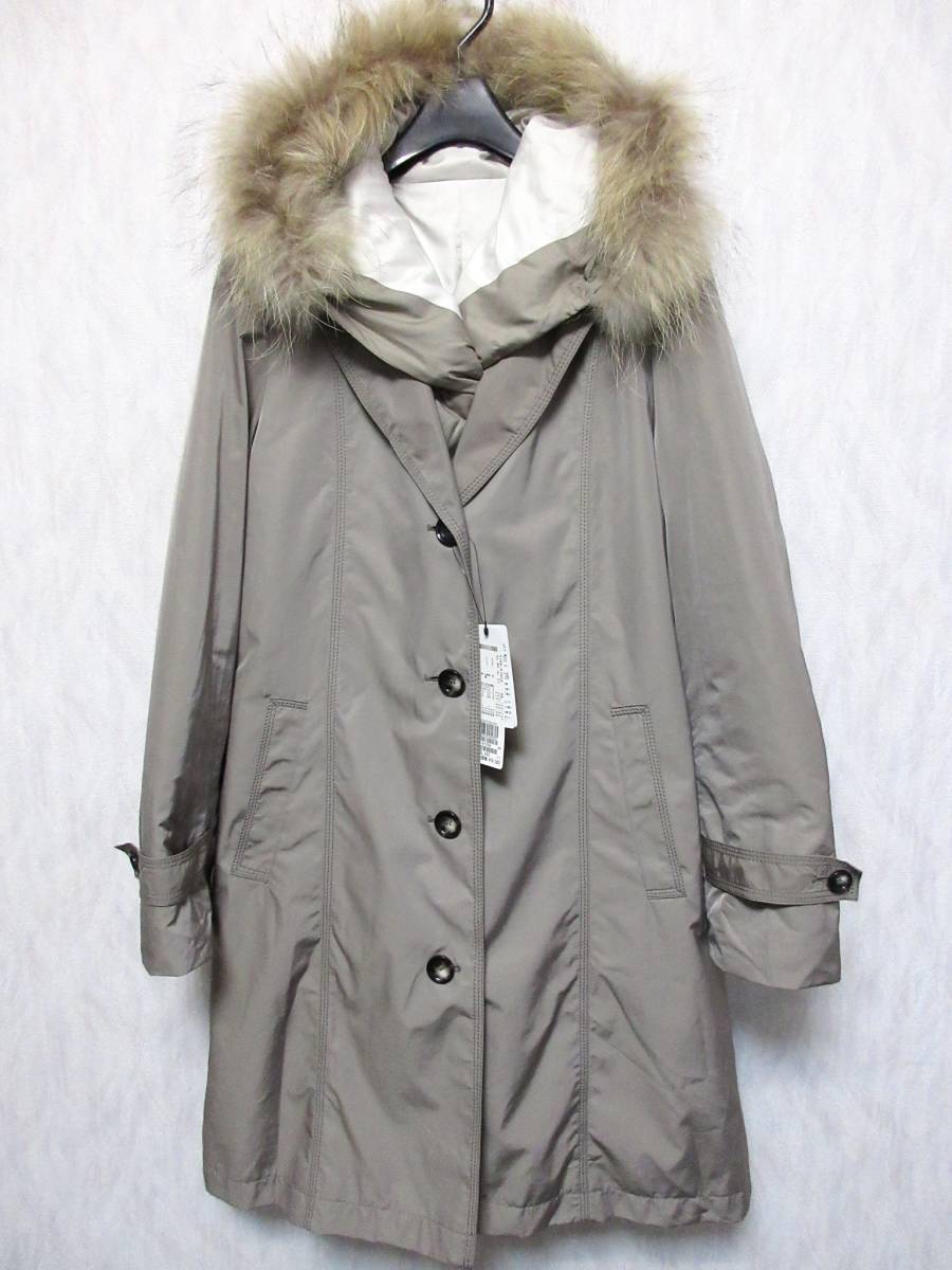 未使用品 ロートレアモン ダウンライナー ラクーンファー コート ブラウン系 40 北259拍卖