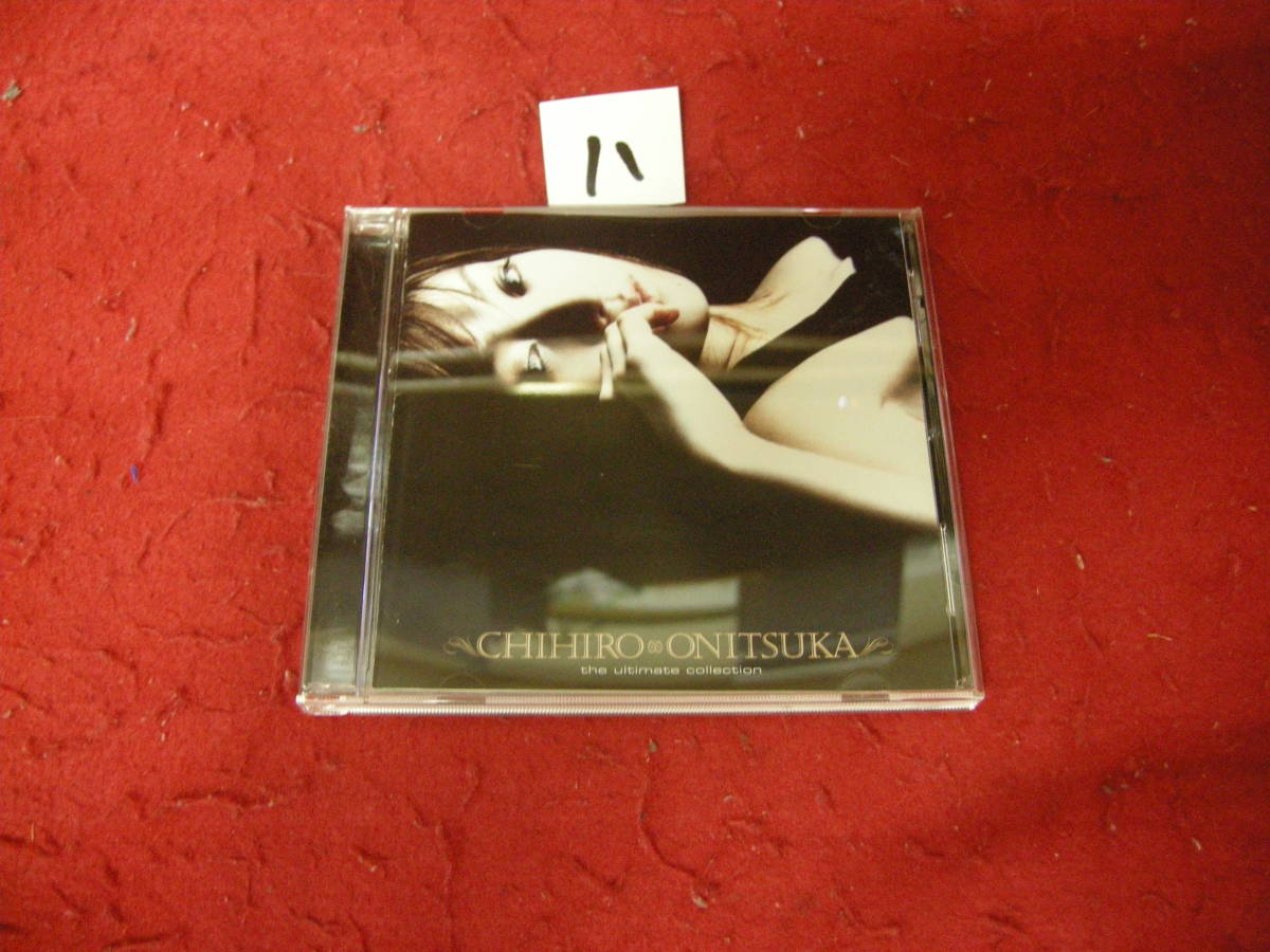 八即決CD! the ultimate collection/鬼束ちひろ拍卖