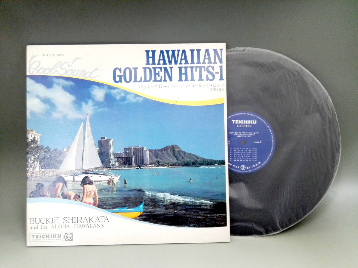 3446【LP盤】◎送料安! ☆めったに出品されない ☆ バッキー白片/ハワイアンゴールデンヒッツ(第1集)≪貴重レコード≫ 拍卖