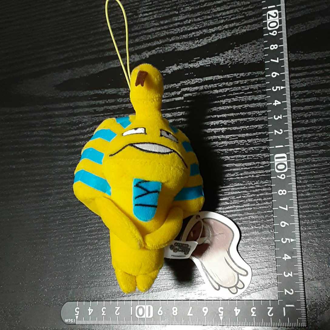 非売品☆おさわり探偵なめこ栽培キット☆ミニ☆ぬいぐるみ☆ストラップ☆イエロー☆残1拍卖