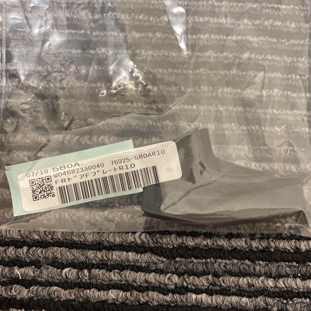 未使用品 モデリスタ ヴェルファイア/アルファード 30系 右サイドスカート FRドアFプレートR10 AGH30/AGH35/GGH30/GGH35/ハイブリッド拍卖