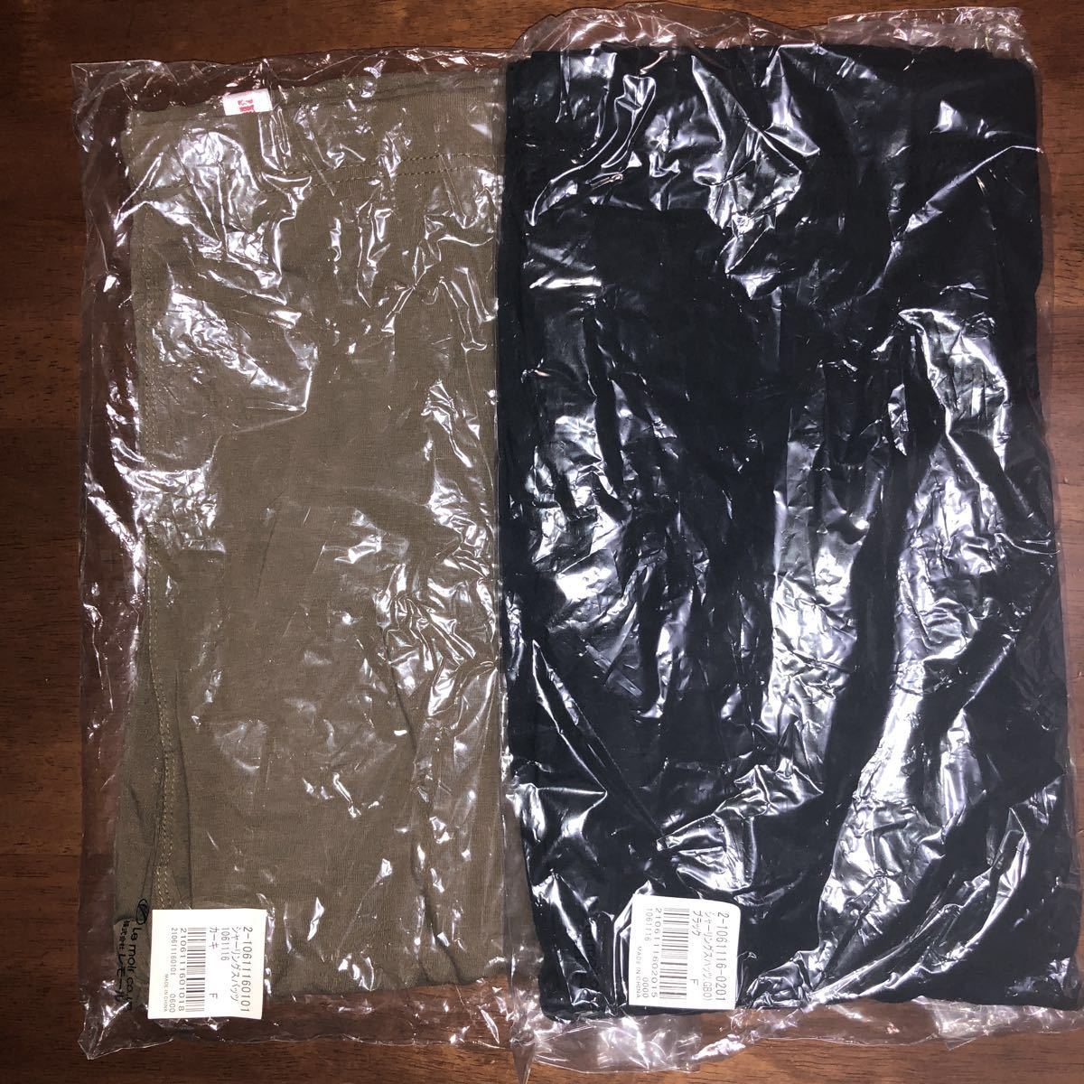 【レモール/マタニティスパッツ】シャーリングスパッツ ブラック カーキ ボタン調節 新品未使用拍卖