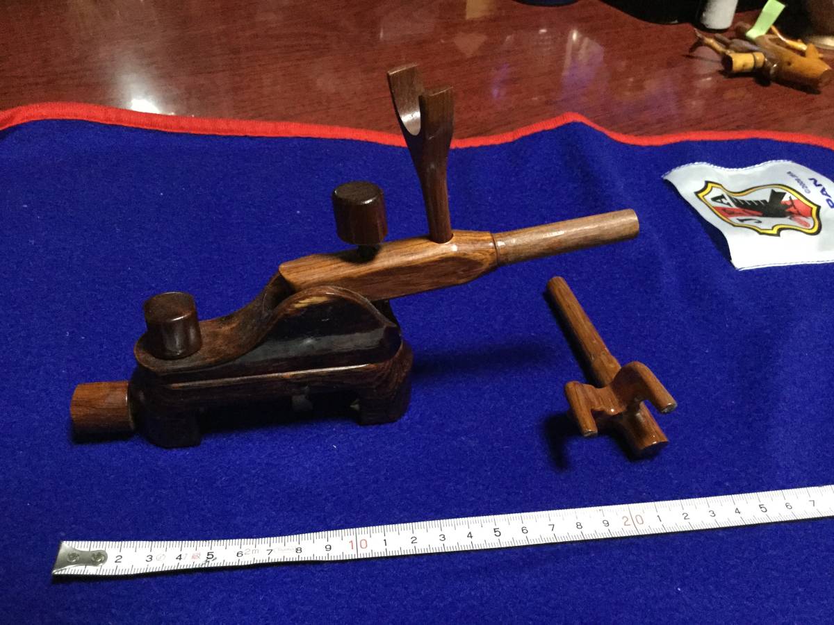天然木の万力!☆大砲型☆展示品格安出品☆竿枕付き☆拍卖
