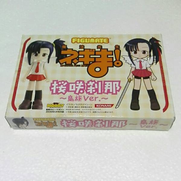 魔法先生 ネギま! 桜咲刹那 新品未開封未使用拍卖