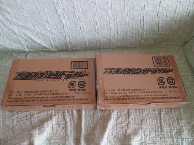 プレミアムバンダイ限定★DXネオディケイドライバー& DXネオディエンドライバー セット★新品未開封拍卖