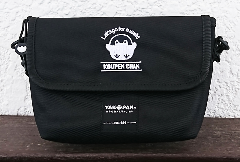 ★コウペンちゃん★YAKPAKコラボ ミニポシェット♪拍卖