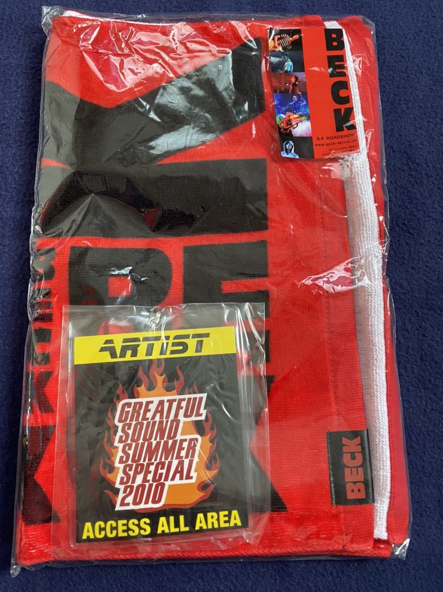 BECK フェイスタオル&ネックストラップセット拍卖