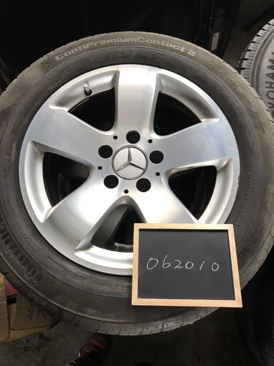 ベンツ Eクラス 純正 アルミホイール 5穴 16/7.5J 225/55R16 【062010】拍卖