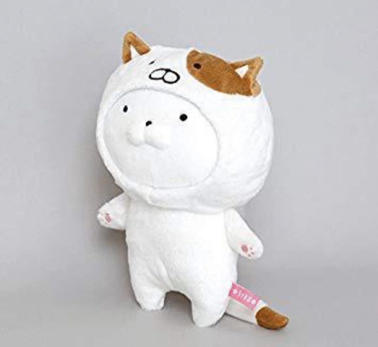 レア★ うさまる ぬいぐるみ ネコ 着ぐるみ拍卖
