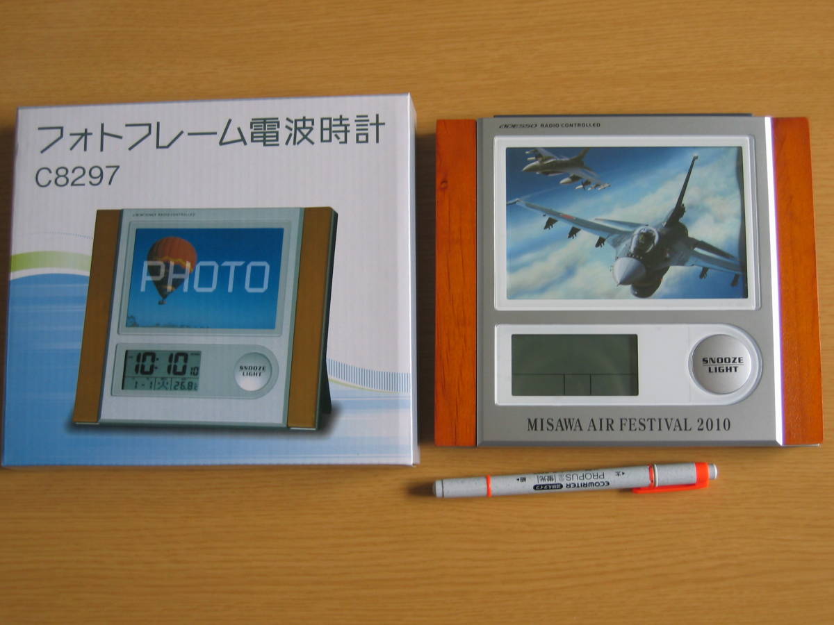 1-12■航空自衛隊■【フォトフレーム電波時計】 《三沢エアーフェスティバル2010》拍卖
