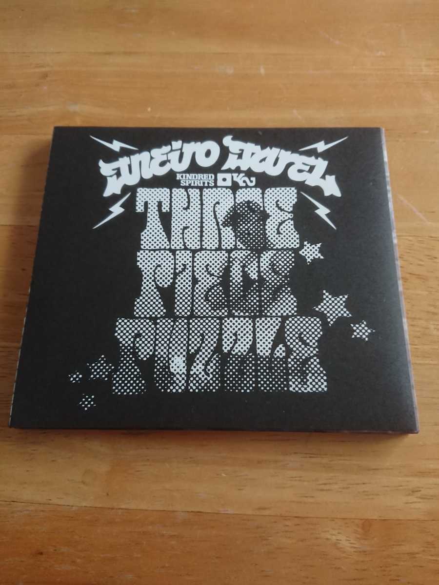 【送料込み! ジャネイロ・ジャレル『スリー・ピース・パズル』帯付き 】拍卖