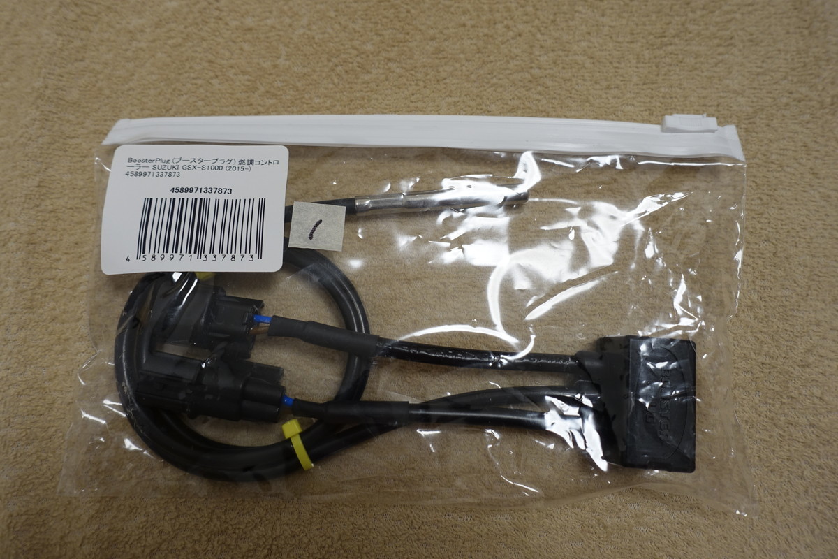 BoosterPlug GSX-S1000 (15-16) エンジン燃調コントローラー SUZUKI-9251 定価25,256円 サブコン ブースタープラグ 1拍卖