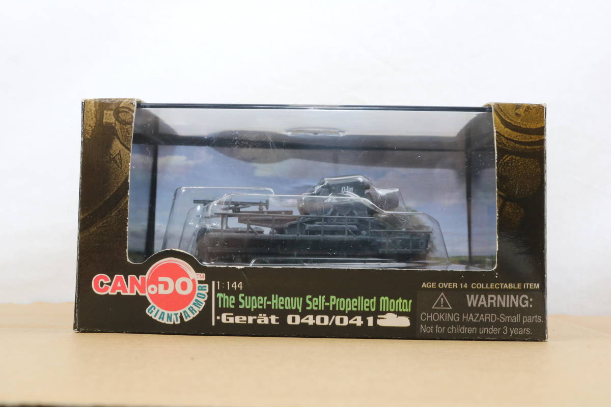 CAN.DO The Super-Heavy Self-Propelled mortar Gerat 040/041 希少品 新品 未開封品 ☆ 60cm Morser Odin拍卖