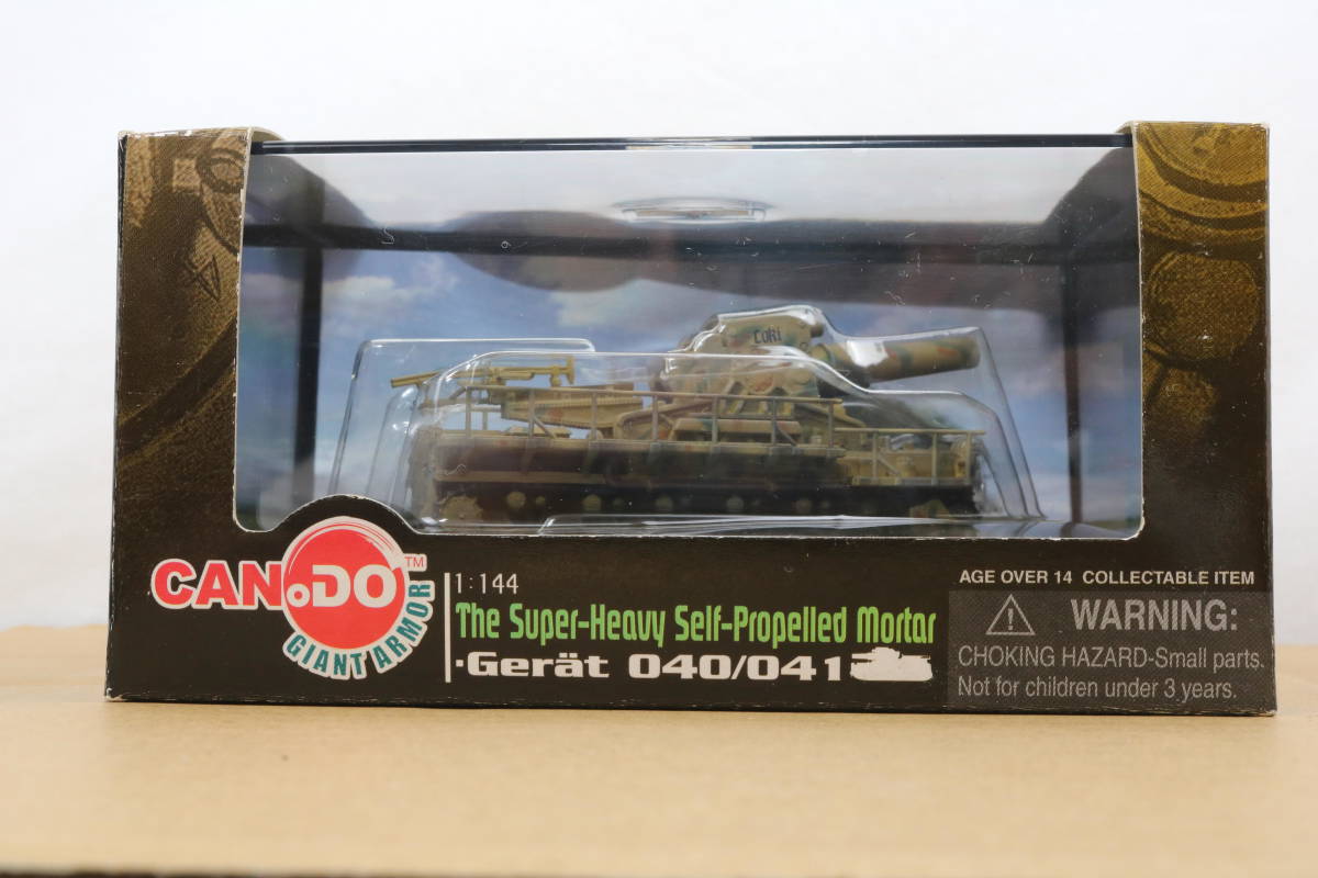 CAN.DO The Super-Heavy Self-Propelled mortar Gerat 040/041 希少品 新品 未開封品 ☆ 54cm Morser Loki拍卖