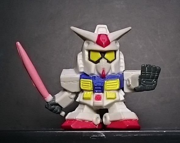 SDガンダム ガン消し フルカラー ステージ17 ガンダム拍卖