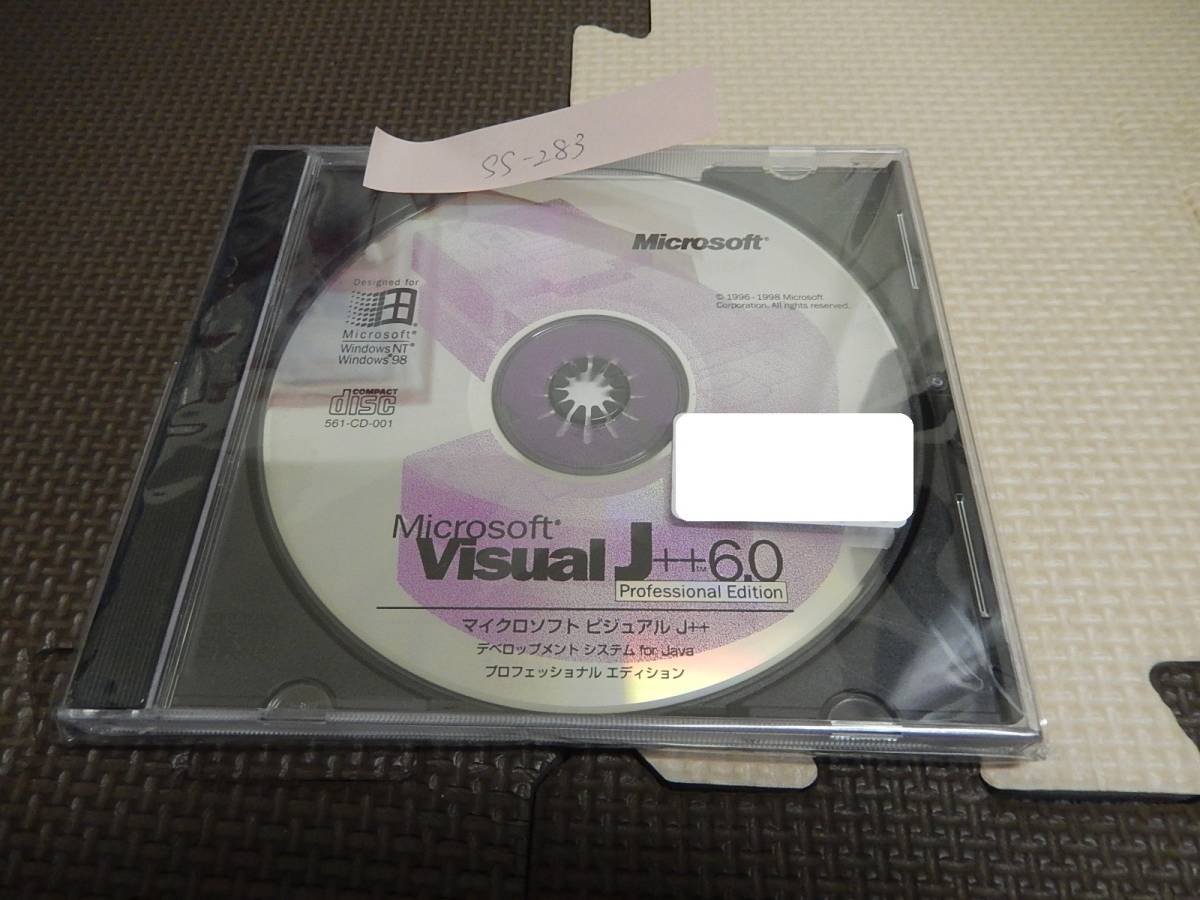 AX-101 Microsoft Visual J++6.0 Professional Edition CDキーあり拍卖