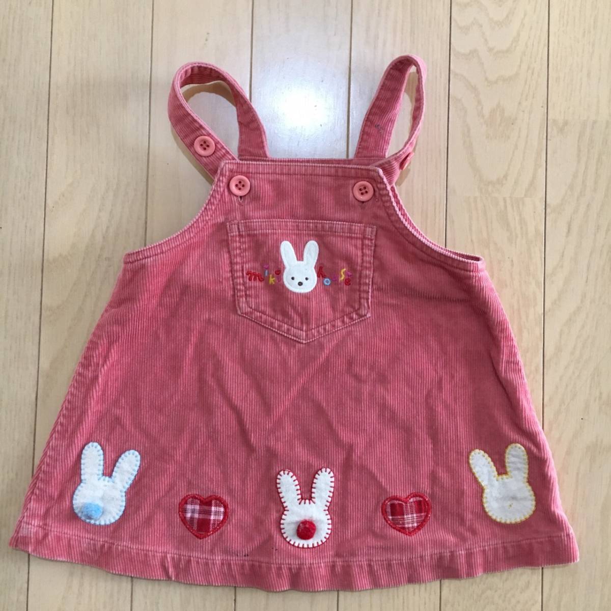 レトロビンテージ★MIKIHOUSE ミキハウス ワンピース 女の子 子ども服 キッズ ピンク ウサギちゃん うさちゃん拍卖