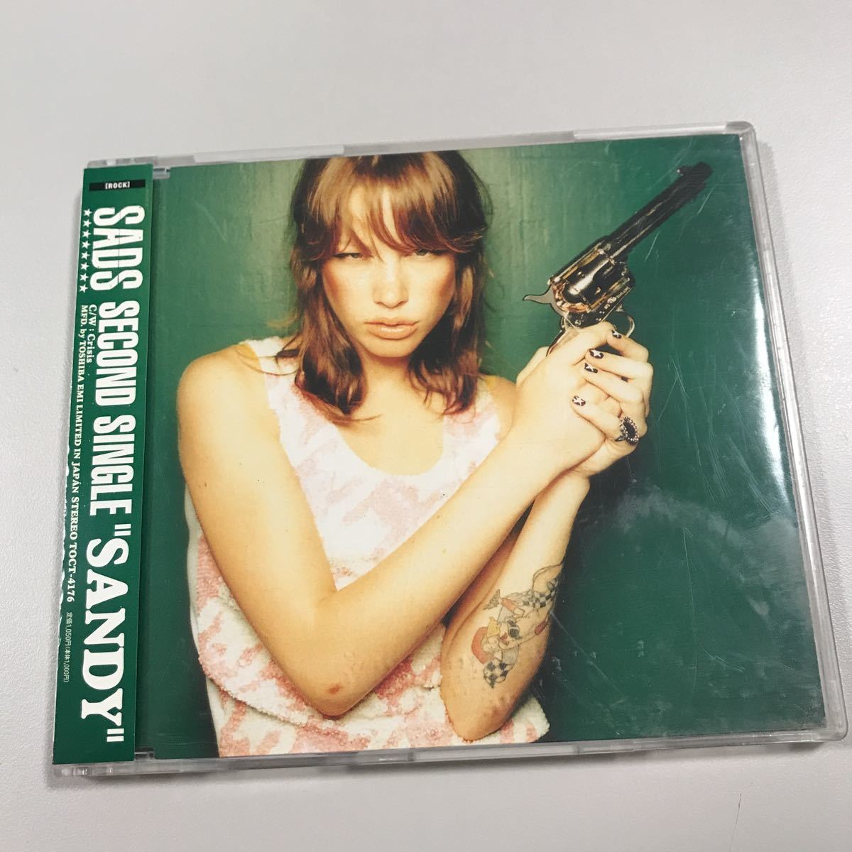 貴重です!SADS サッズ CD SANDY 【20-07A】拍卖