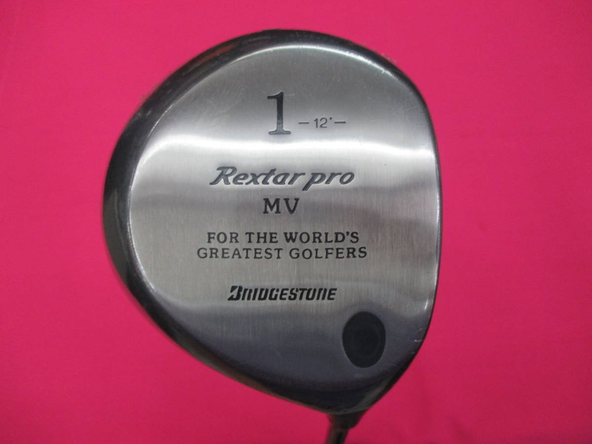 奇跡の新品 BS レクスター メタル ドライバー 12° FLEX S拍卖
