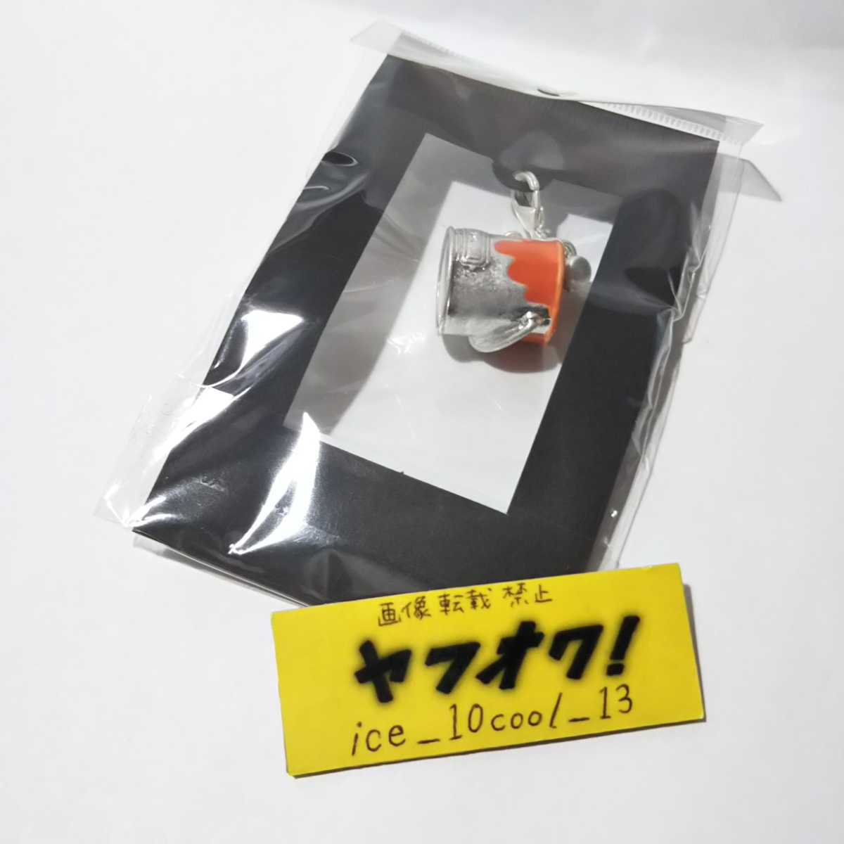 未開封【うたの☆プリンスさまっ♪】Shining Art ペンキ缶チャーム【神宮寺レン】拍卖