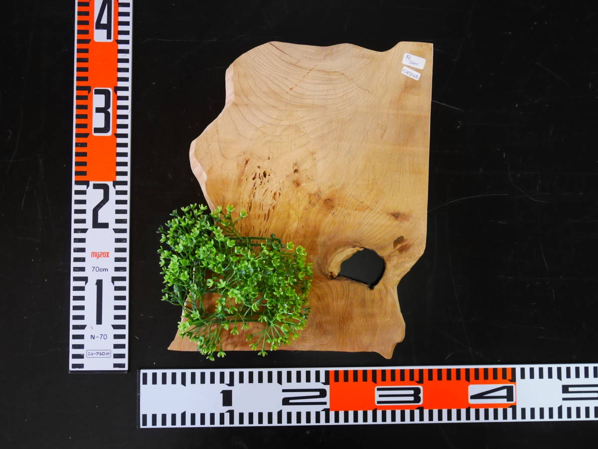 e0071416 杉●厚約1.5cm☆無垢板1枚板 木材 板 DIY 板材 天板 棚板 テーブル 看板 花台など種類豊富!拍卖
