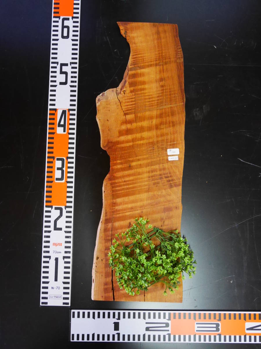 e0071319 欅●厚約1cm☆無垢板1枚板 木材 板 DIY 板材 天板 棚板 テーブル 看板 花台など種類豊富!拍卖