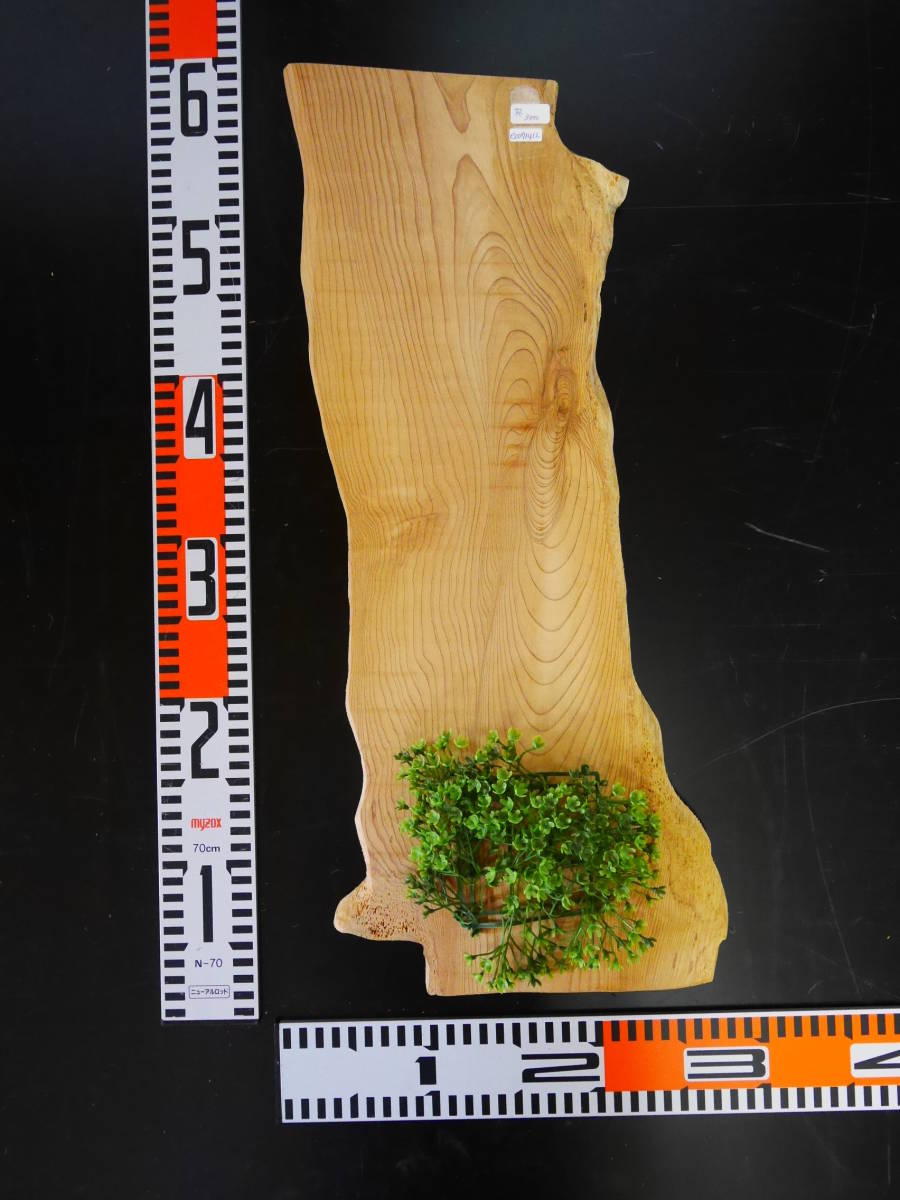 e0071412 杉●厚約1.5cm☆無垢板1枚板 木材 板 DIY 板材 天板 棚板 テーブル 看板 花台など種類豊富!拍卖