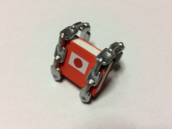 ねんどろいど パーツ ぴくせるまりたん じえいたん 小物 けんぽー/憲法書/鎖拍卖