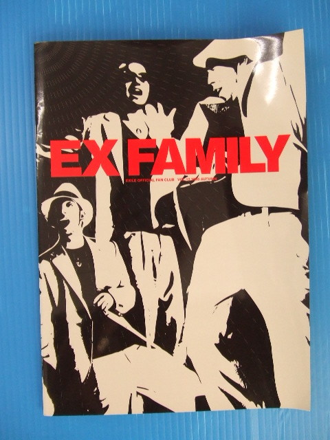 【お買得】★EX FAMILY vol.12★EXILE OFFICIAL FANCLUB 2005 AUTUMN/ファンクラブ会報拍卖